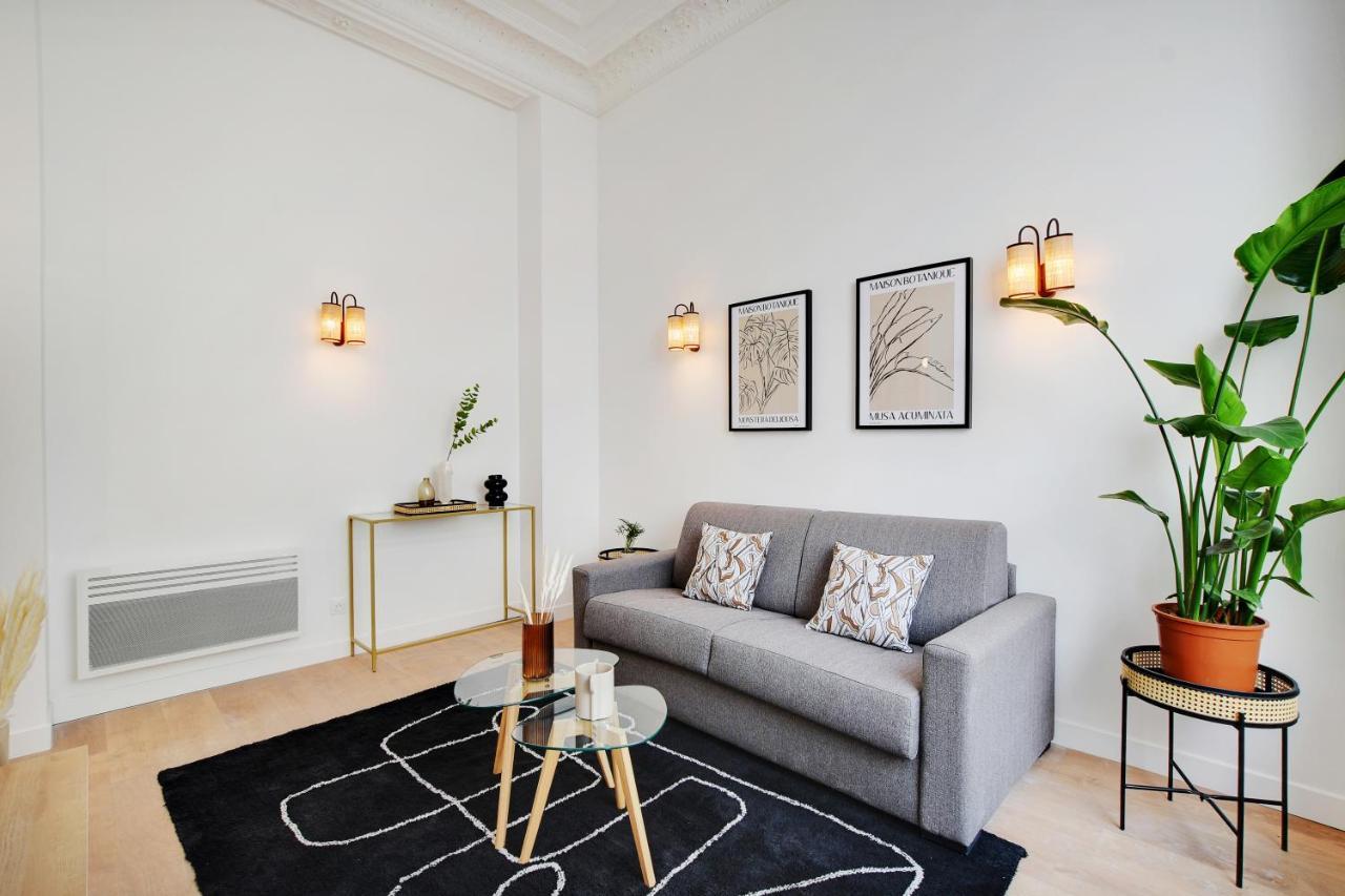 Residence Parc Des Expositions Париж Экстерьер фото